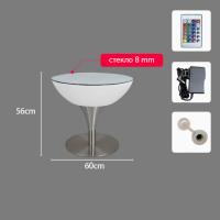 Стол светящийся круглый на металическом основании 60х60х56