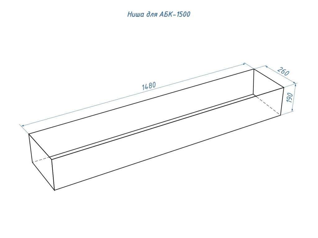 Автоматический биокамин Good Fire 1500-005.jpg