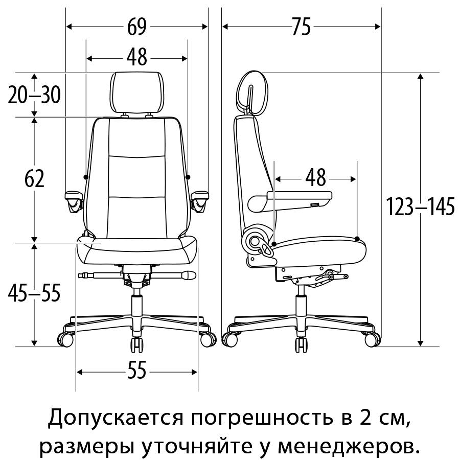 2102_2hl_fig_60999_bk_size.jpg 2102_2hl_fig_60999_bk_size.jpg