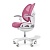Подростковое ортопедическое кресло Falto ORTO розовое
