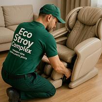 Сборка массажного кресла в подарок!