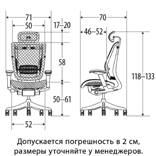 Ортопедическое кресло Falto Spring 2 Черное